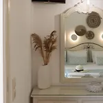 Maria's & شقة