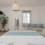 Maria's & شقة