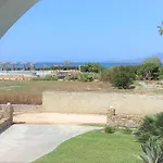 Maria's & شقة